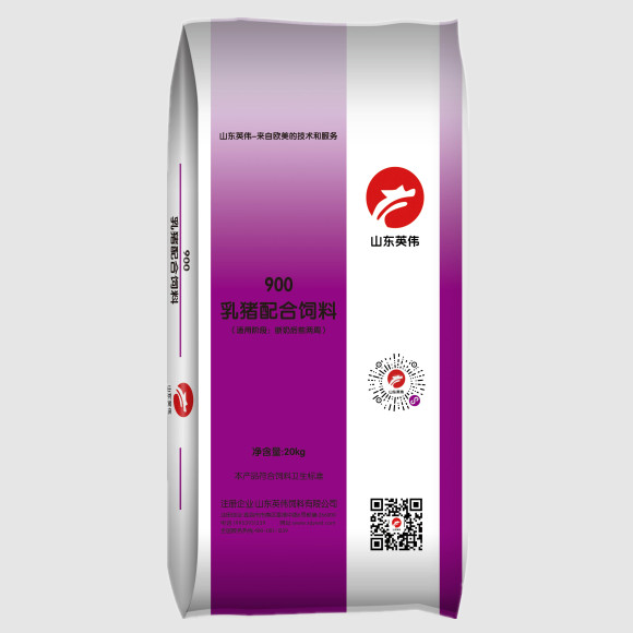 英偉900乳豬配合飼料20kg