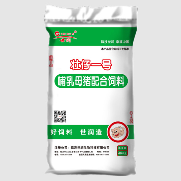 世潤壯仔一號(hào)哺乳母豬配合飼料40kg