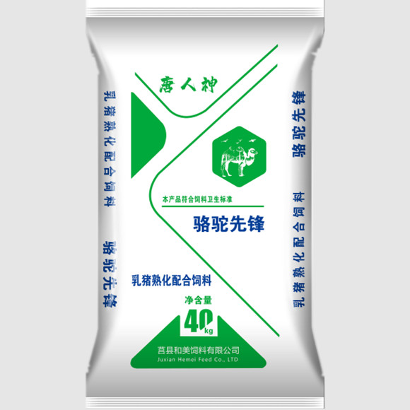 唐人神駱駝先鋒乳豬熟化配合飼料40kg