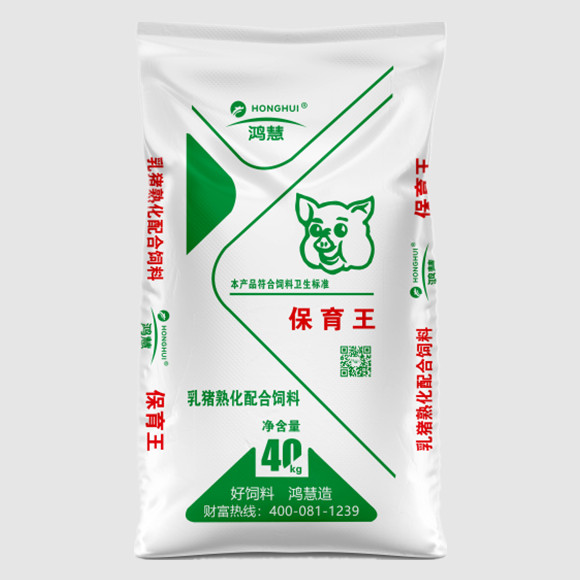 鴻慧保育王乳豬熟化配合飼料40kg